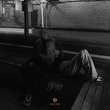 Xcho - Уйду