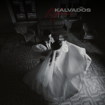 Kalvados - Вдвоём