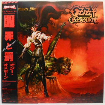 Ozzy Osbourne - Shot in The Dark