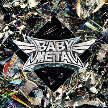 Babymetal, Tom Morello - Metali!!