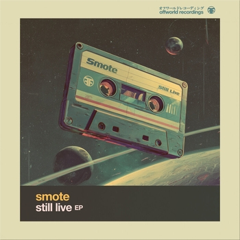 Smote - Take Me