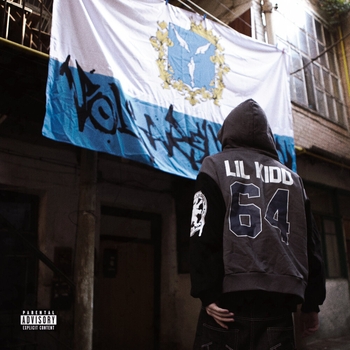 lil Kidd - НББ
