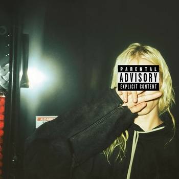 Eightsight - нахуй 2hollis