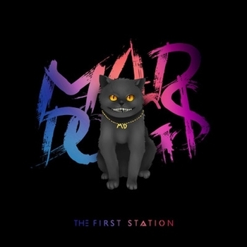 The First Station - Intro (Mad Dogs 2017)