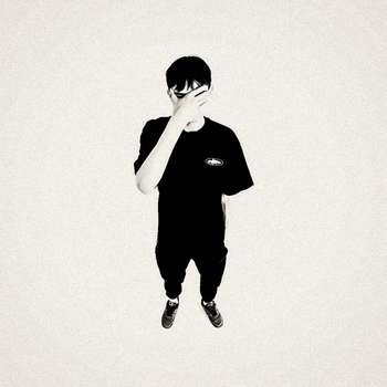 Aido - Внутри