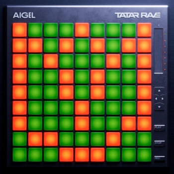 Альбом Tatar Rave АИГЕЛ