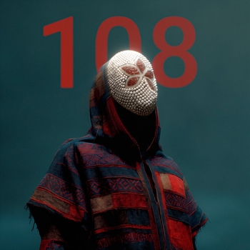 Альбом 108 Acedis