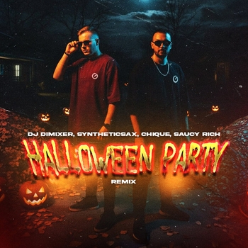 Dj DimixeR - Halloween Party (Remix)