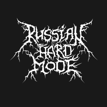 Альбом Russian Hard Mode Portwave, Nu:Gravity