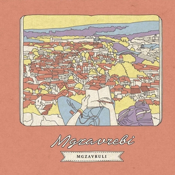 Mgzavrebi - Esli ja