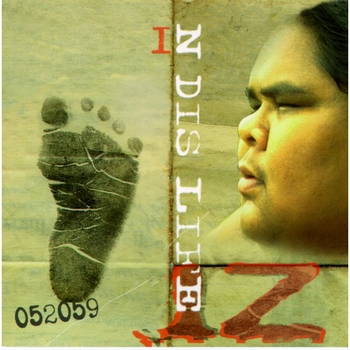 Israel Kamakawiwo'ole - Opae E (Somewhere Over The Rainbow 2010)
