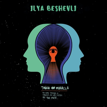 Ilya Beshevli - Doubts
