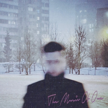 Пермский Край - Dear Nights : ВсеЧтоПоможетЗаснуть
