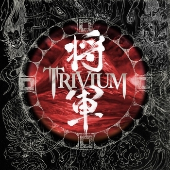 Trivium - The Calamity