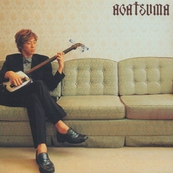 Hiromitsu Agatsuma - Tsugaru Sansagari