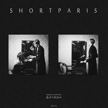 Shortparis - A Hero