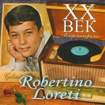 Robertino Loreti - WIEGENDLIED (LA NINNA NANNA)