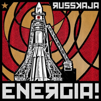 Russkaja - Surrealnaja
