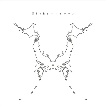 ONE OK ROCK - Jibun Rock (Niche Syndrome 2010)