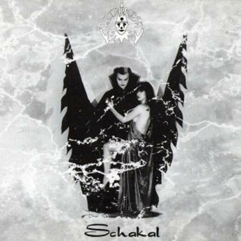 Lacrimosa - Seele in Not (Metus mix) (Metus Mix)