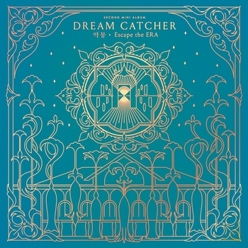 Dreamcatcher - YOU AND I (Inst.)