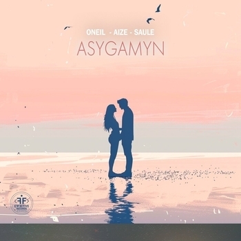Oneil and Aize, Saule - Asygamyn (2024)