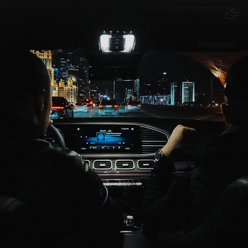 Macan - Брат