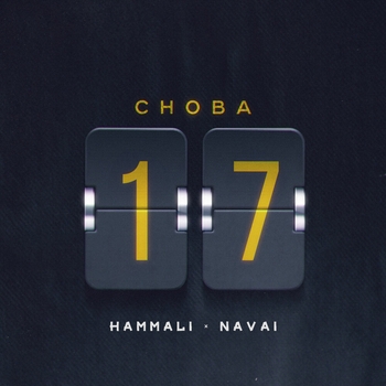 Hammali & Navai - Снова 17 (2023)