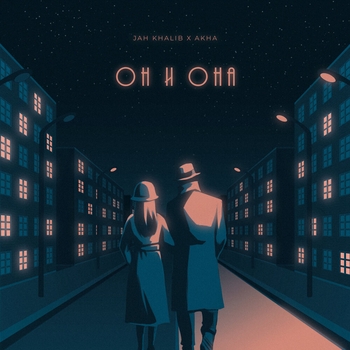 Jah Khalib feat Akha - Он и она (2021)