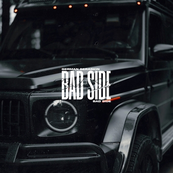 German Geraskin - Bad Side (2025)