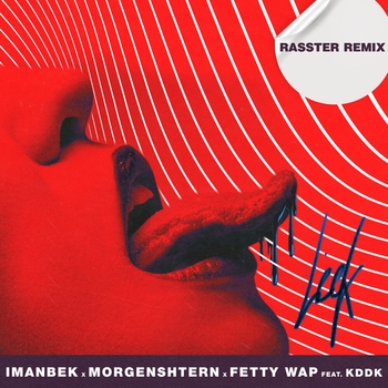 Morgenshtern feat Imanbek, Fetty Wap, Kddk - Leck (Новинки 2021)