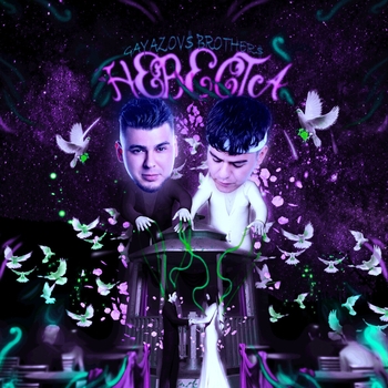 Gayazovs Brothers - Невеста