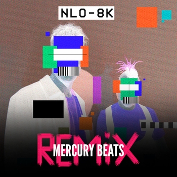 Nlo feat Mercury Beats - Звездолёт (Mercury Beats Remix) (Музыка для стрима) (Mercury Beats Remix)