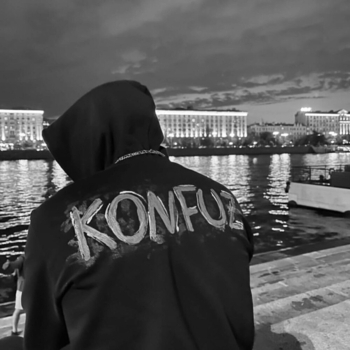 Konfuz - Скучаю (Новинки 2022)