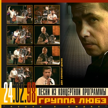 007 - 02_SIROTA KAZANSKAY