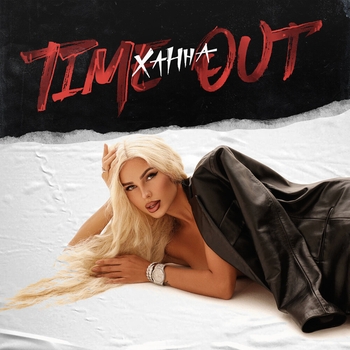 Ханна - Time Out (Новинки 2022)