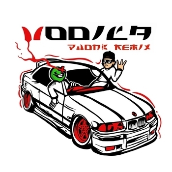 Bushido Zho - vodila (phonk Remix)