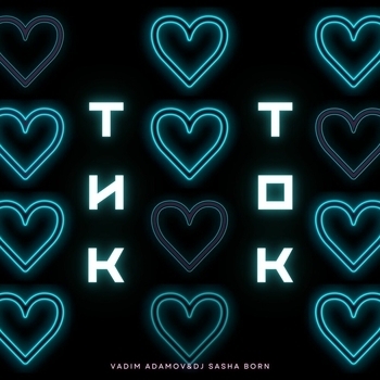 Dj Sasha Born - Tik Tok