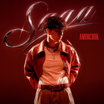 Альбом Saga Amirchik