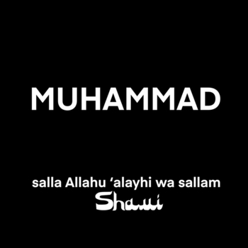 Shami - Muhammad