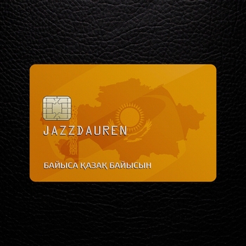 Jazzdauren - Байыса казак байысын