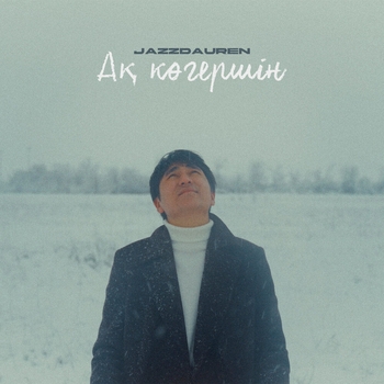 Jazzdauren - Ақ көгершін (Single 2024)