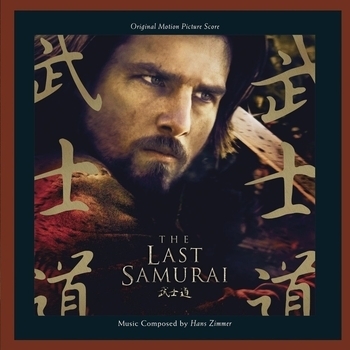 Hans Zimmer - To Know My Enemy (музыка из фильма "Последний самурай / The Last Samurai")