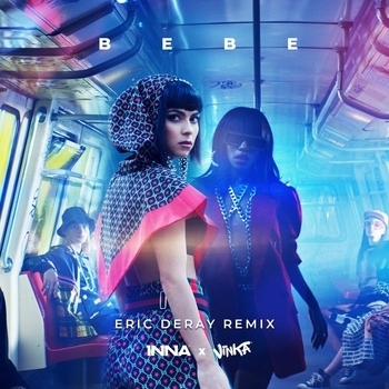 Inna x Vinka - Bebe (Дискотека, 50х50, Ноябрь 2019)