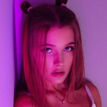 Альбом Red Room SebaLazi, Nefretle