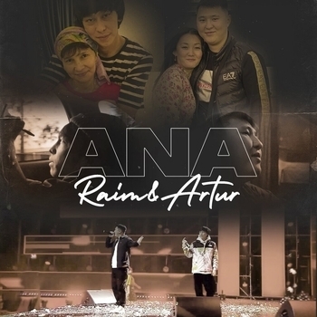 Raim And Artur - Ana (Single 2020)