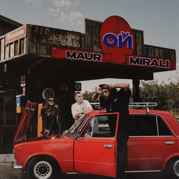 Maur and Mirali - Ой (2024)