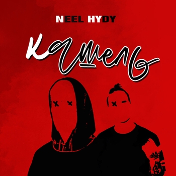 Hydy feat Neel - Кашель (Single 2020)