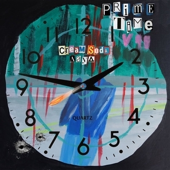 Cream Soda and Лауд - Prime Time (Single 2018)
