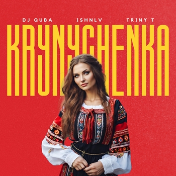 Dj Quba - Krynychenka